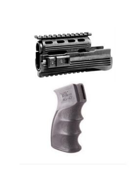 Modern Warfare-II Kit Basic (Black)